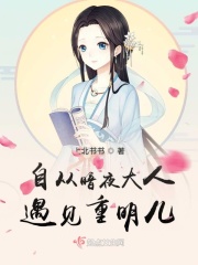 乳汁小说