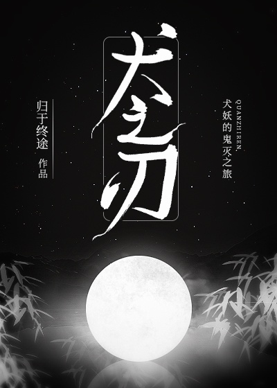 李梓熙