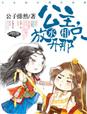 五月婷在线