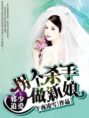 万界之神级强迫系统