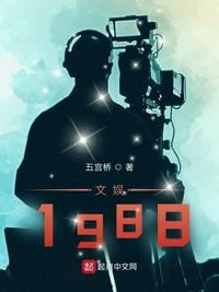 三国在线