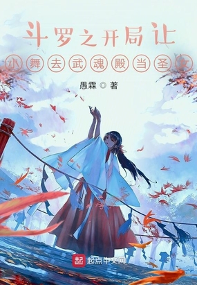 黑狐全集
