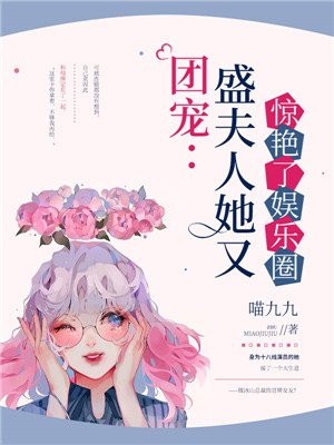6080蓝雨理论