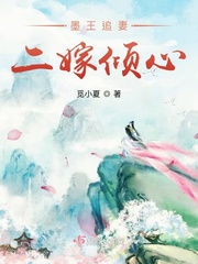 小洞饿了想吃大香肠表情包