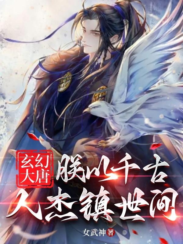 午夜人伦片