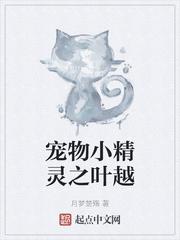 坐在爸爸的JI巴做作业