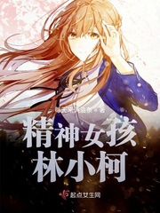 秘书和已婚上司h