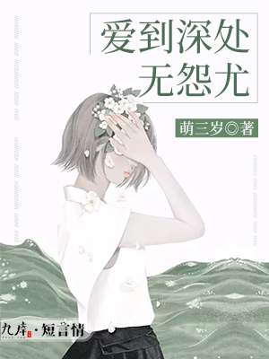 色宅男看片午夜大片免费看