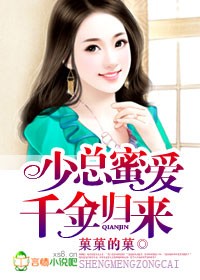 我的书粉遍布全球