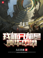 好看的泰国电影