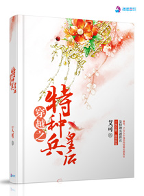 国模汤芳