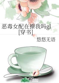 团子毛衣少女vip