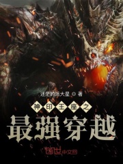 王小二刘香香的故事