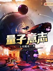 夜色福利院在线看青草一