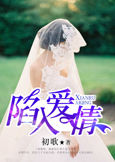 中国女王femdom