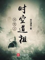 车多古早原耽推荐