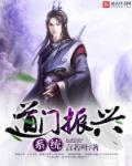 老版封神榜