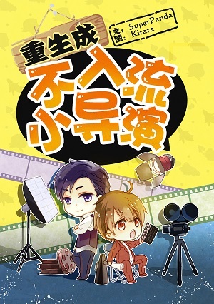亚洲jizzjizz中文在线播放