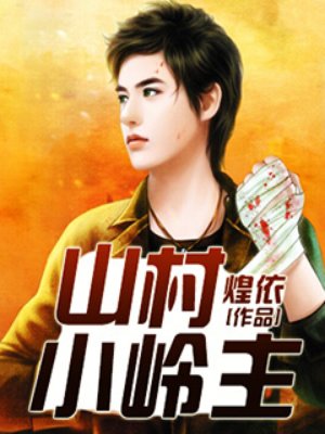 18款禁用软件app无限