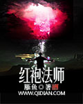 紧爷原版录音