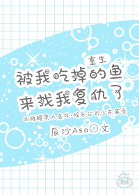 bg路人强r18漫画奴np