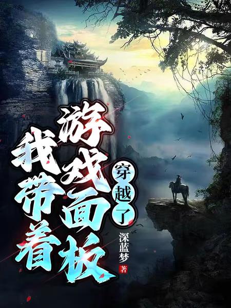 吴侬软语诗梳风全文免费阅读