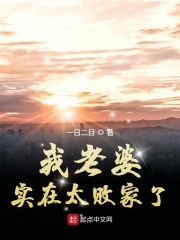 穿成病娇反派的小作精