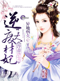99精品视频一区在线观看