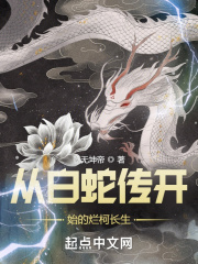 色戒未减删是那段