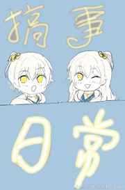 上上签