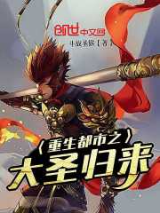4388x成网站免费