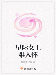 陈嘉敏的老公