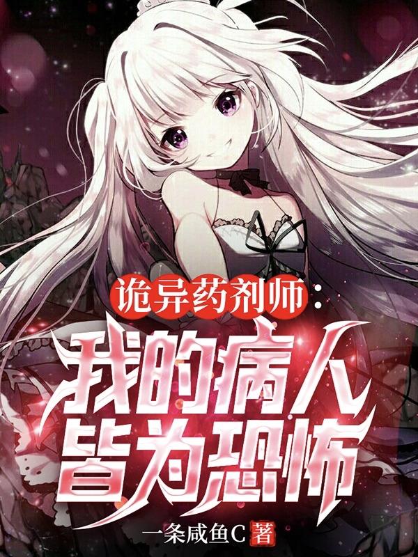小说林