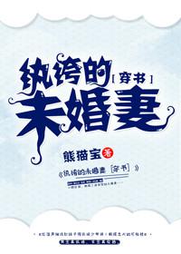 谍中谍2