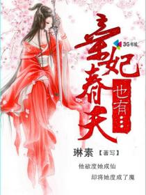 爱我你再亲亲我