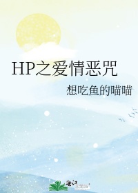 娇软BY减肥我不吃