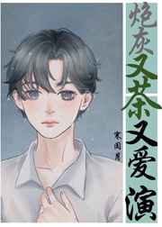 打工妇女不戴套