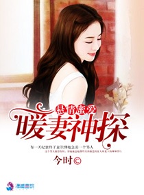 过期米线线喵