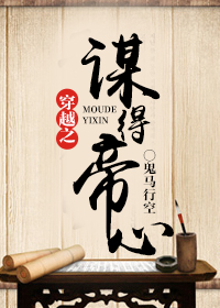 美女把每个部位给你看