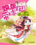 最美的青春演员表