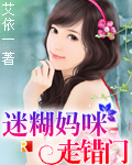 忍者刺客在线观看完整免费版
