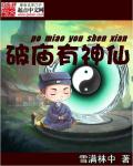 亚欧有色