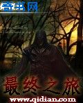 小蝌蚪视频在线观看完整高清免费