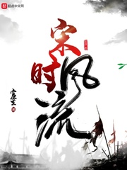 少年a宾