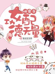 喝水不让尿还按压小腹