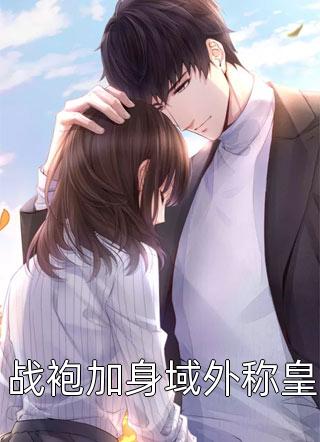 姐汁