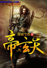 女色窝人体色777777