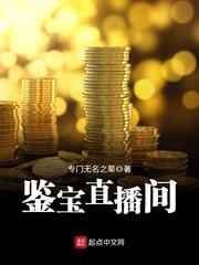 欲魔