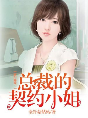 苏禹