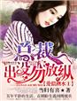 美女大bb